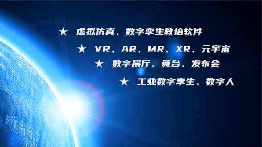 微信小程序游戲開發(fā)